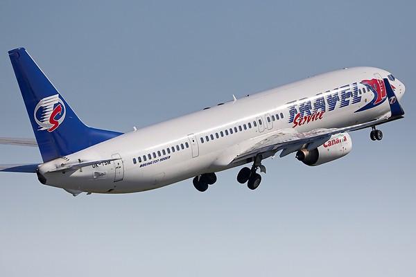 Airplane