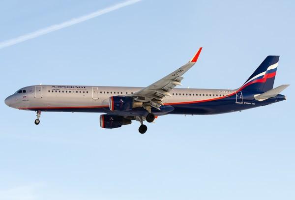 Airplane