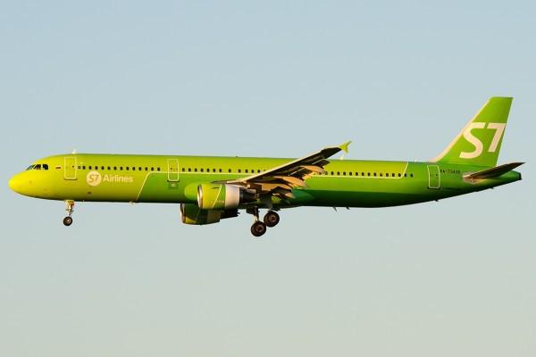 Airplane