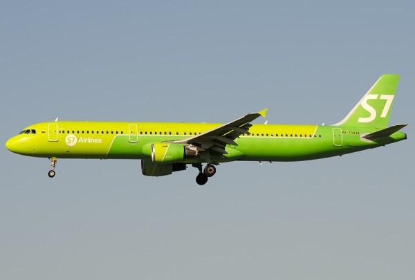 Airplane