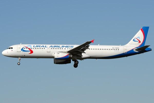 Airplane
