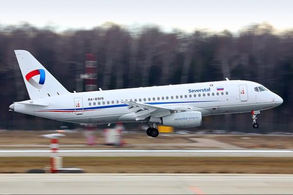 Airplane