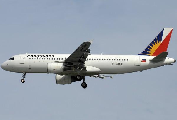 Airplane