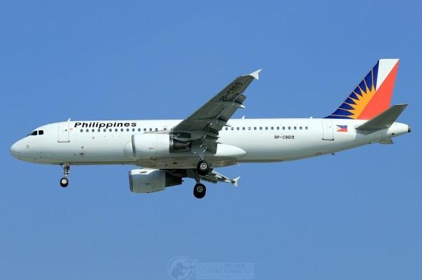 Airplane
