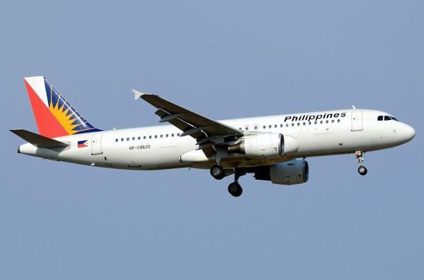 Airplane