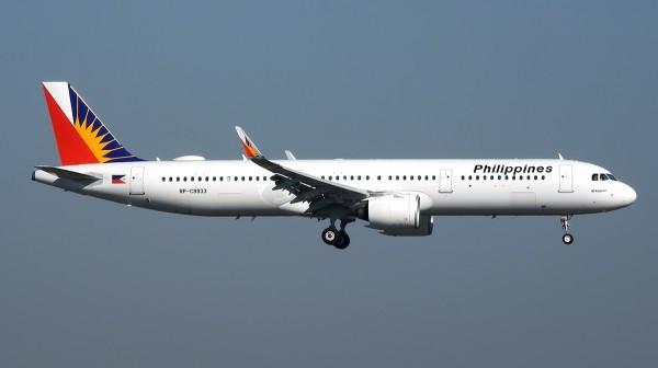 Airplane
