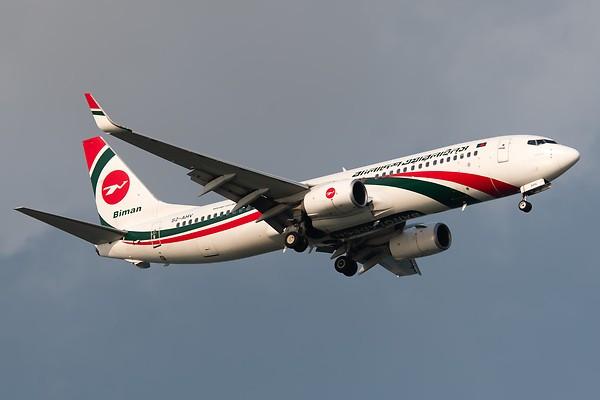 Airplane