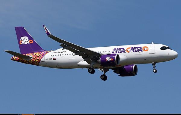 Airplane
