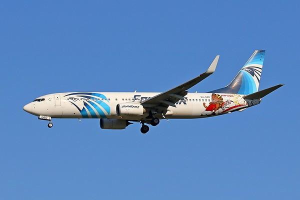 Airplane
