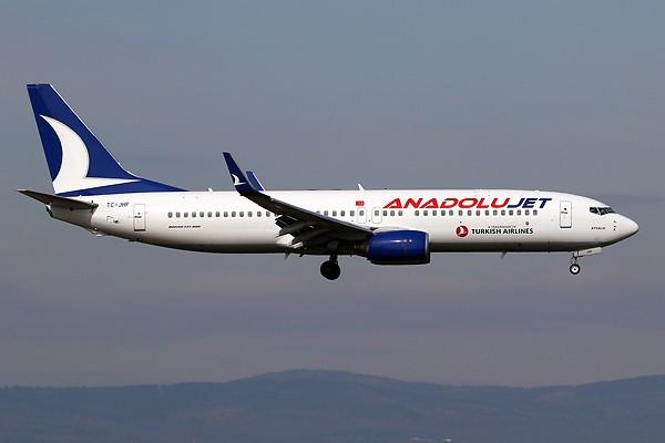 Airplane