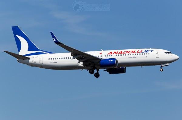 Airplane