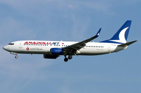 Airplane