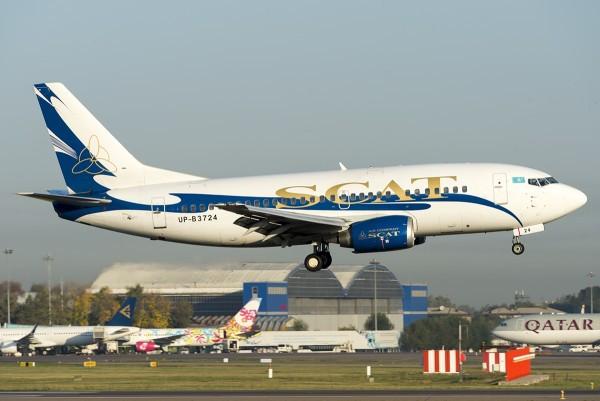 Airplane