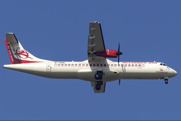 Airplane