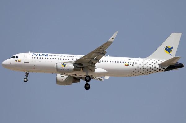 Airplane