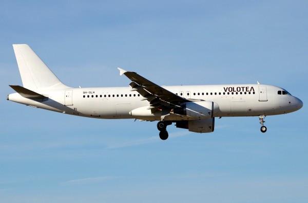 Airplane