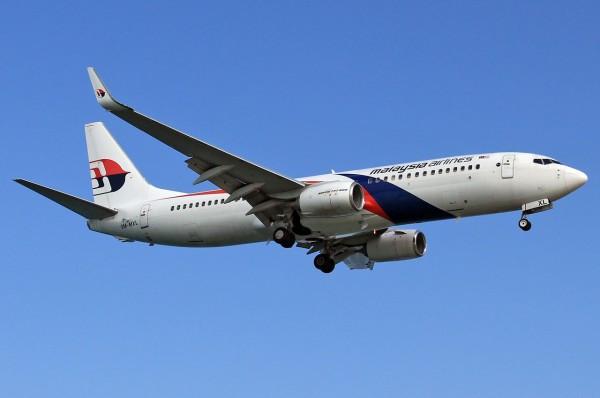 Airplane
