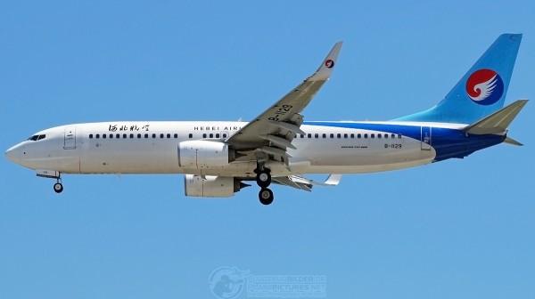 Airplane