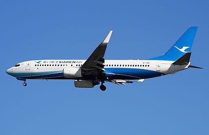Airplane