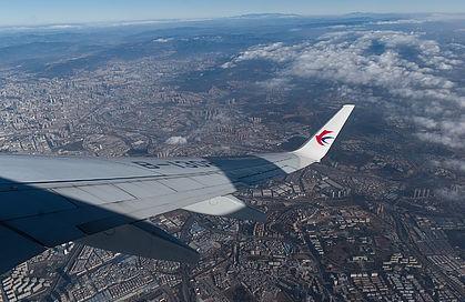 Airplane