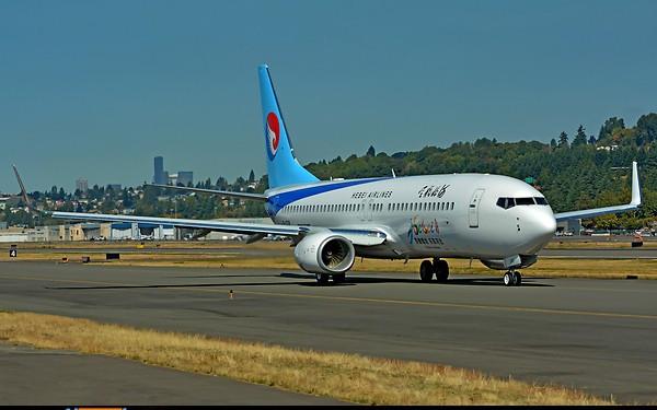 Airplane