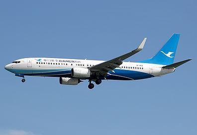 Airplane