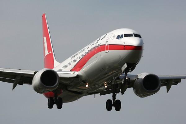 Airplane