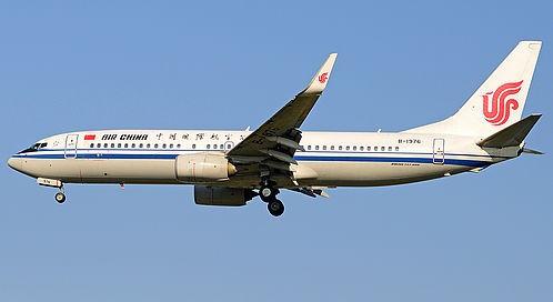 Airplane