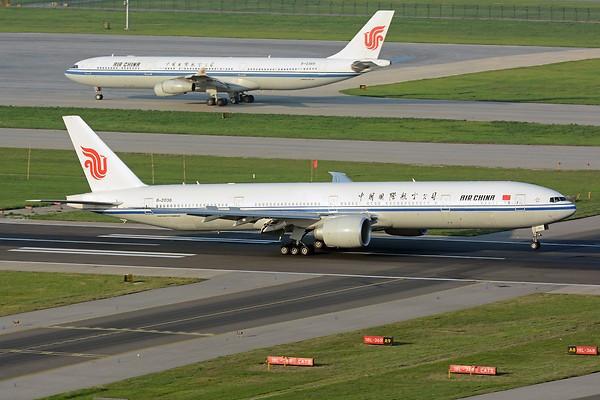 Airplane
