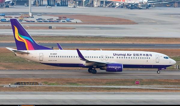 Airplane