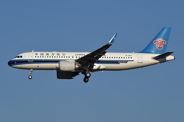 Airplane