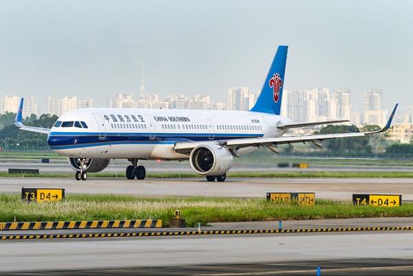 Airplane