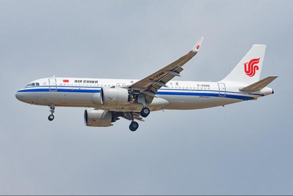 Airplane