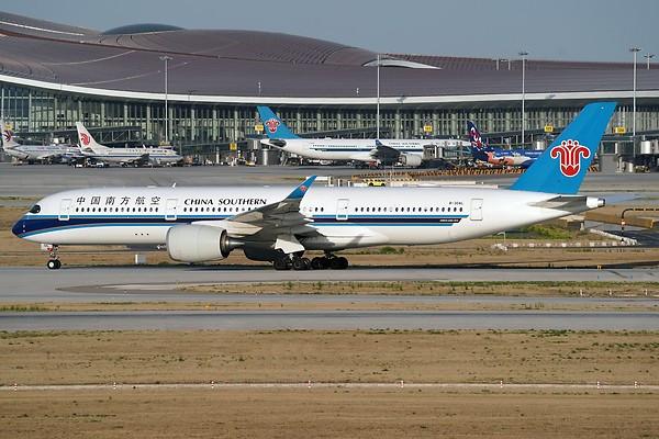 Airplane