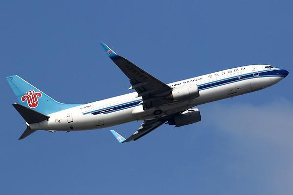 Airplane