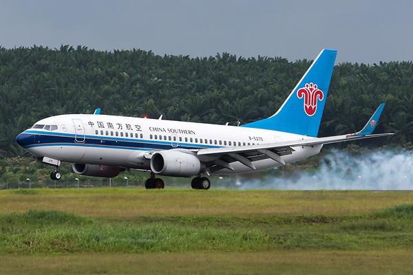 Airplane