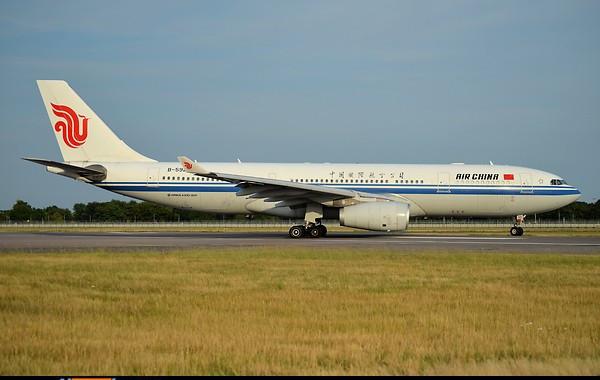 Airplane