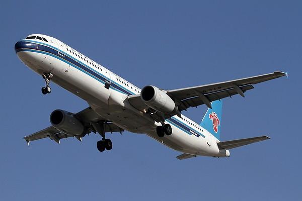 Airplane