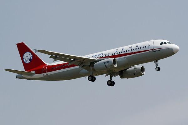 Airplane