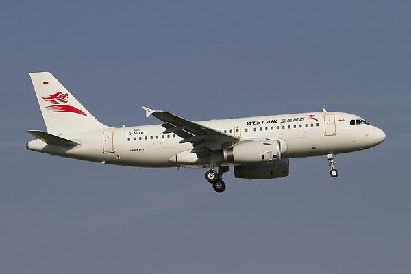Airplane