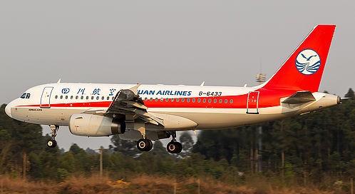 Airplane