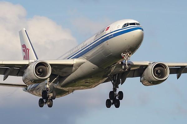Airplane