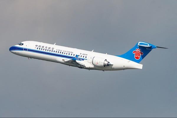 Airplane