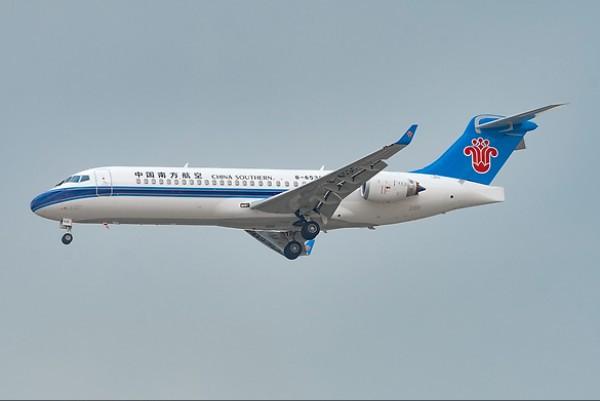 Airplane