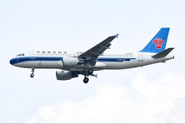 Airplane
