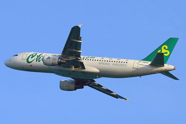 Airplane
