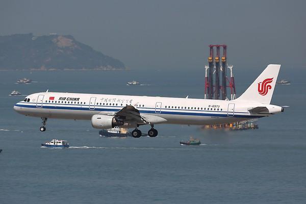 Airplane