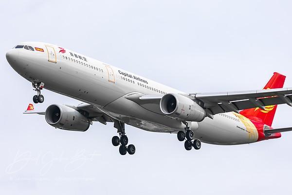 Airplane