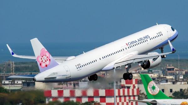 Airplane