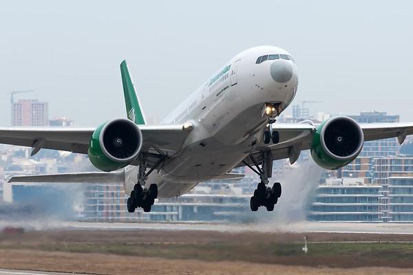 Airplane